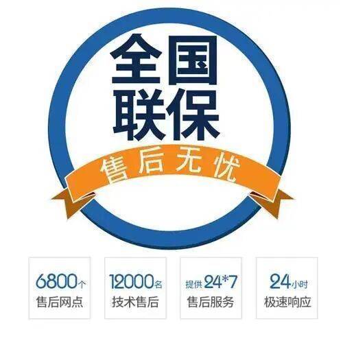 资阳服务中心