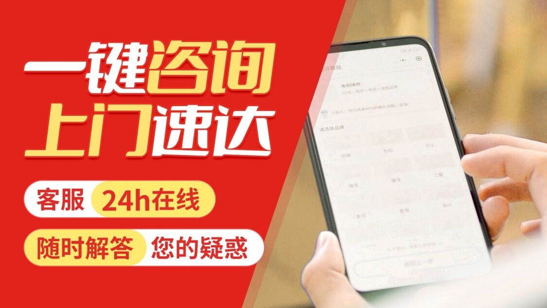 资阳关于我们